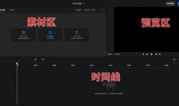 爆料的视频要编辑好吗,爆料的精彩瞬间深度解析