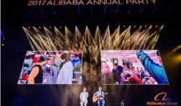 年会爆料视频大全集免费观看,精彩瞬间免费畅享