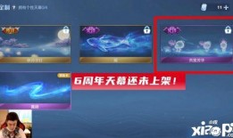 7月点券工坊最新爆料,全新福利来袭，点券大放送！