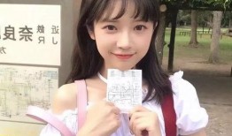 抖音网红吃瓜微群头像,揭秘娱乐圈幕后风云